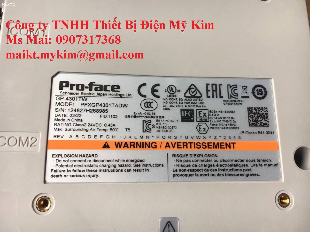 Thiết Bị Điện Mỹ Kim - HMI Proface PFXGP4301TADW 5.7 inch