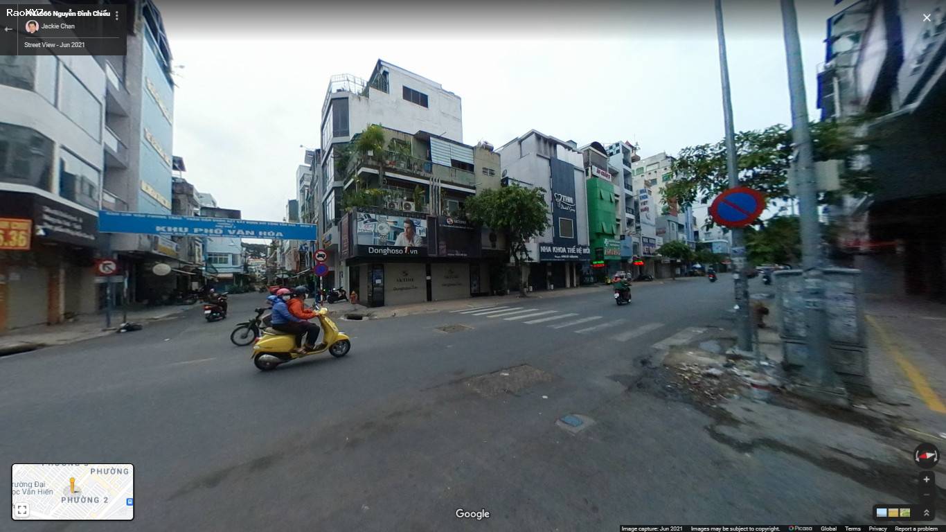 Chính chủ bán gấp nhà HXH Huỳnh Mẫn Đạt, P19, Bình Thạnh DT: 4m x 20m x 4T (80m2). Giá: 14.95 tỷ TL
