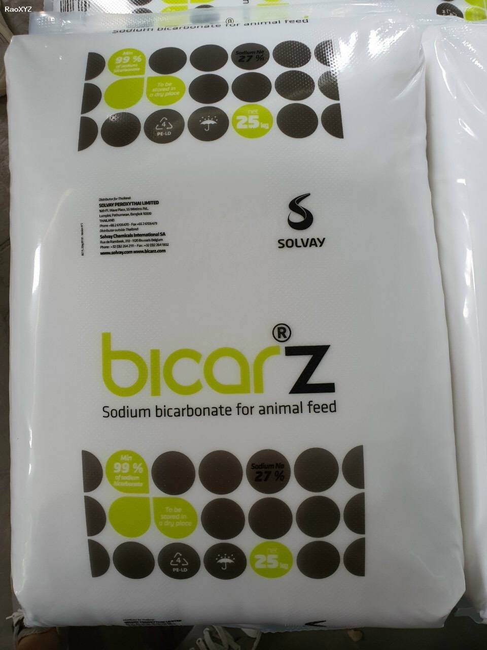 Sodium Bicarbonate bao xanh - Sodium Bicar Z - NaHCO3 - Thuốc tiêu mặn