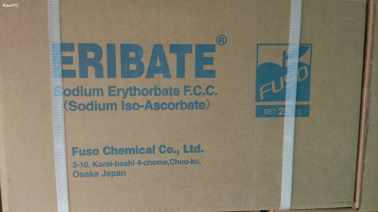 Sodium Erythorbate - Sodium Erybate - E316 - Chất chống oxy hóa, bảo quản thực phẩm