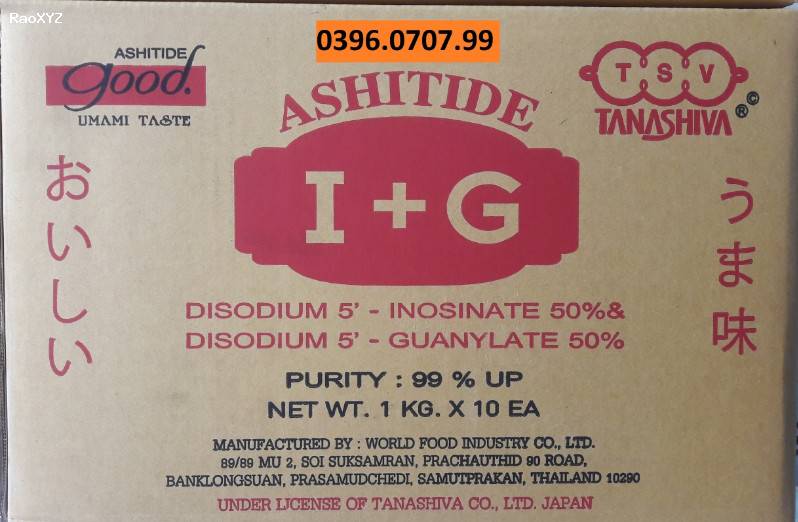 Mì chính siêu ngọt I+G (E635) - Siêu bột ngọt Ashitide | Ajinomoto Thái Lan