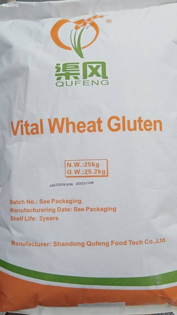 Vital Wheat Gluten (Đạm lúa mì) – Chất kết dính thực phẩm