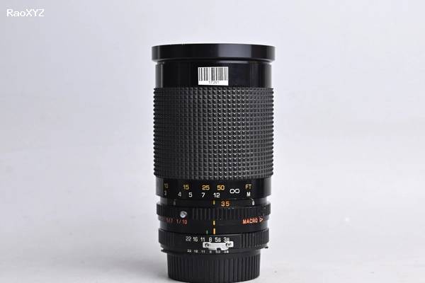 Access P-MC 35-200mm 3.8-5.3 Macro for Nikon F-AI (35-200 3.8-5.3) - 17391