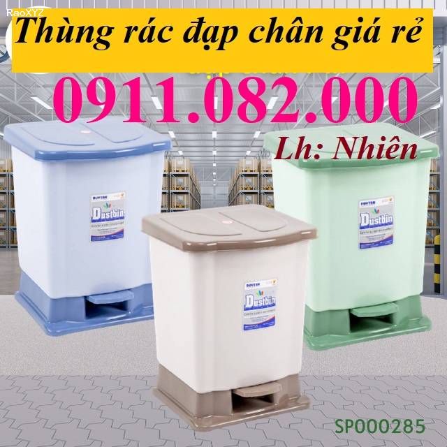 Giá rẻ thùng rác đạp chân, thùng rác 120l 240l, thùng rác nắp bật- lh 0911082000