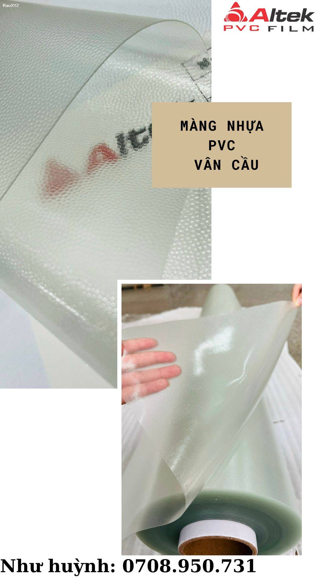 nhà cung cấp nhựa PVC mềm vân cầu 3D