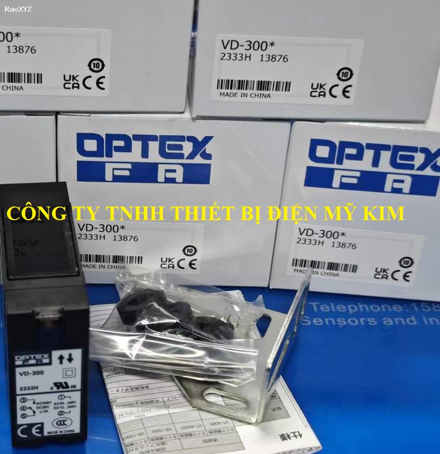 Cảm biến Optex VR-1000T