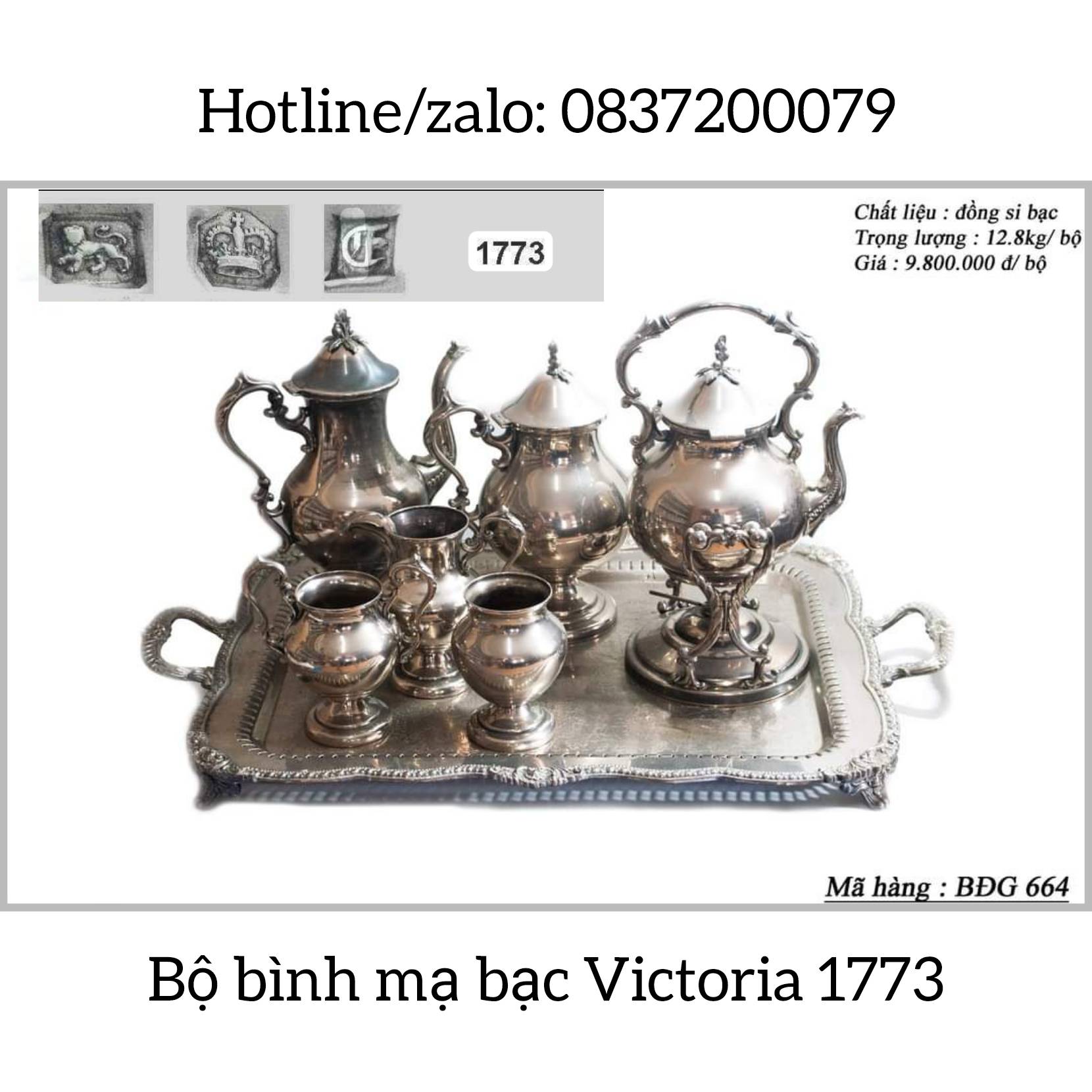 Bộ bình mạ bạc thời Victoria 1773
