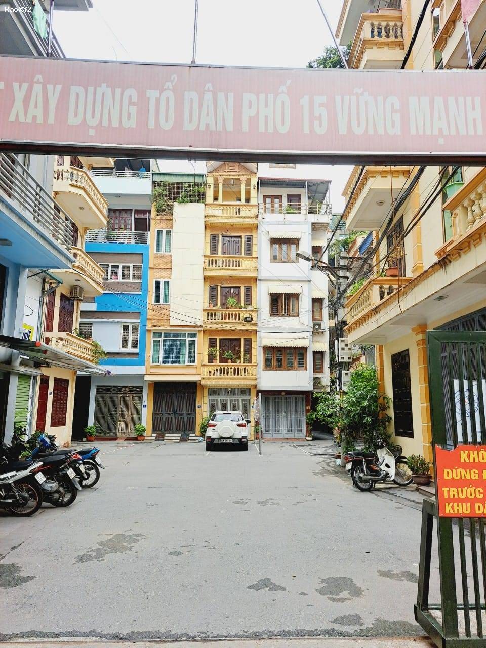 MP Nguyễn Hoàng Tôn, DT 86m2 x 4T, MT 5,5m. Mặt phố QH 64m, giá 29,5 tỷ.